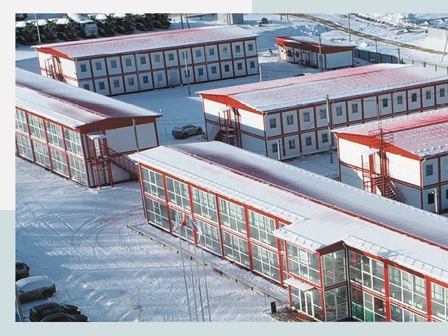 Решения для вахтовых поселков от СтальСтрой-Мир по цене 607 руб.