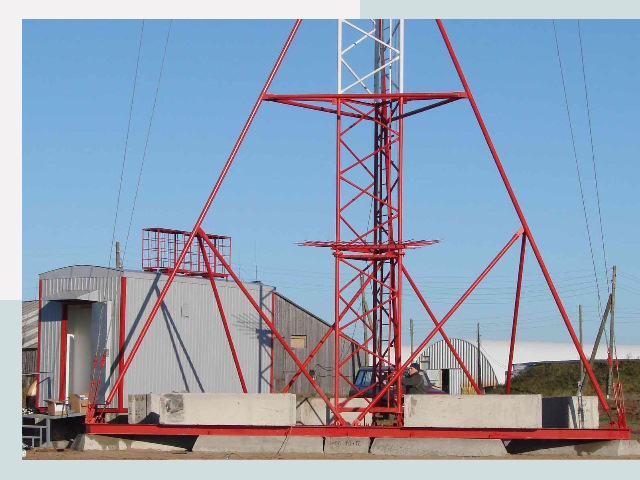 Установка мачт связи в Мирный от 607 руб.