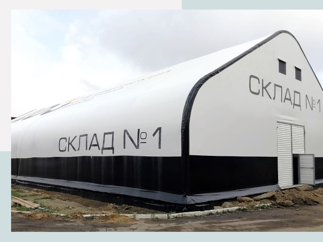 Брендирование ангаров в Мирный от 607 руб. — выделяйтесь!